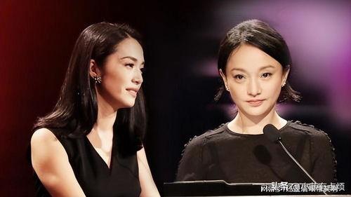 女明星吃瓜事件,揭秘幕后真相与情感纠葛