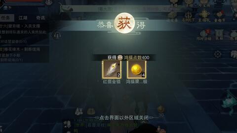 吃瓜大区,一场全民参与的娱乐盛宴