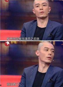 吃瓜群众霍建华,吃瓜群众眼中的娱乐圈风云人物