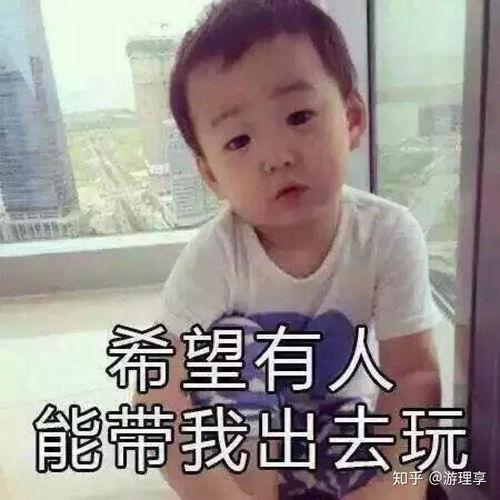 女生为啥爱发吃瓜的表情,女生为何偏爱“吃瓜”表情背后的心理奥秘