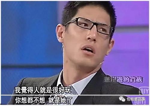 张凯吃瓜狂魔,吃瓜狂魔的瓜界传奇