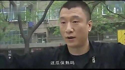 杀哥吃瓜,揭秘娱乐圈背后的惊人真相