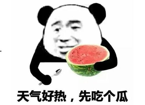 吃瓜表情的手绘,趣味横生的手绘描绘