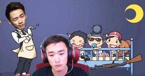 一哥吃瓜,揭秘娱乐圈幕后真相